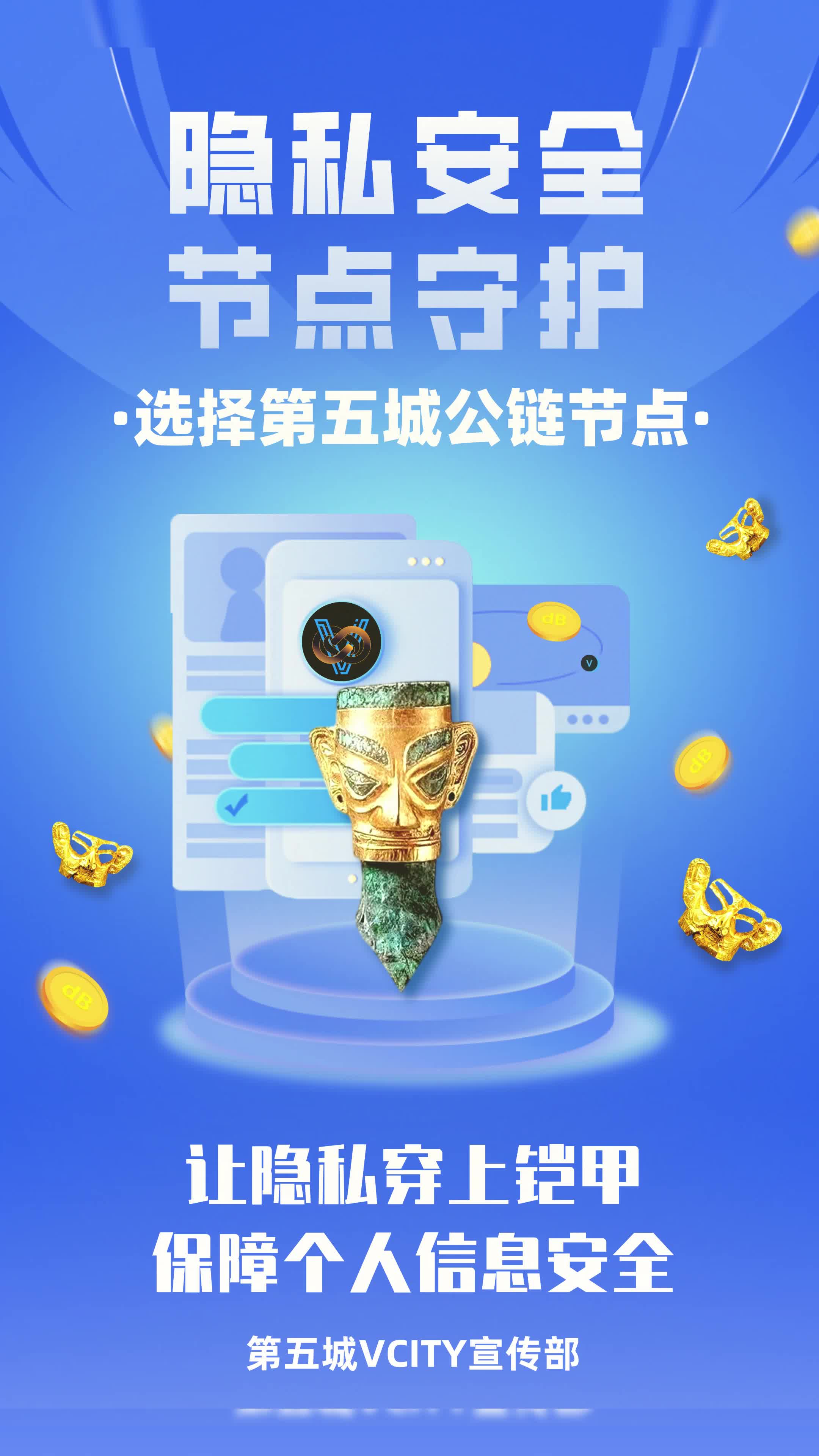 模拟器试玩-ADA官方发布与币安币携手，开启元宇宙新纪元！，投资者瞩目的简单介绍