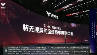 APP下载-拉力赛大师赛掀起高潮，粤西白虎队大胜岭北天狼队，战至最后一刻——定位球制造杀机